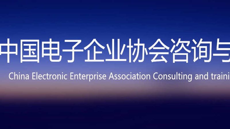 揭秘系统运维代理：如何甄选十大品牌