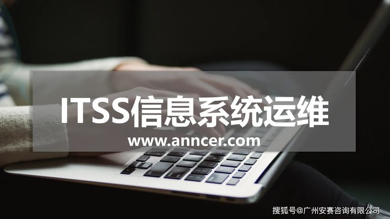 机房强弱电布线，规范背后的技术考量**