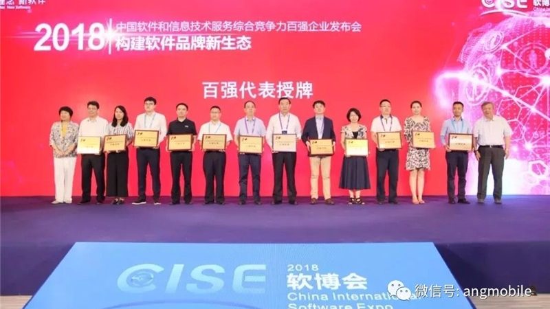 企业IT咨询项目落地，为什么总在最后一步翻车