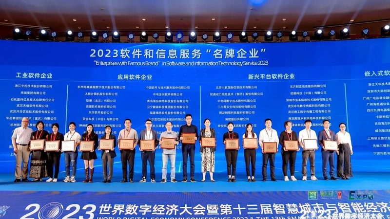 医院弱电系统集成：揭秘报价预算背后的关键因素