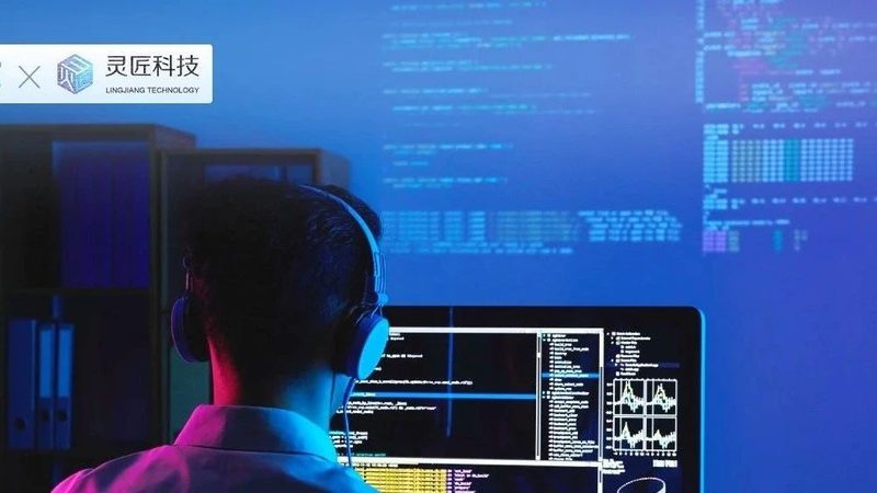 深圳小型信息技术公司选哪家？关注这些关键因素**