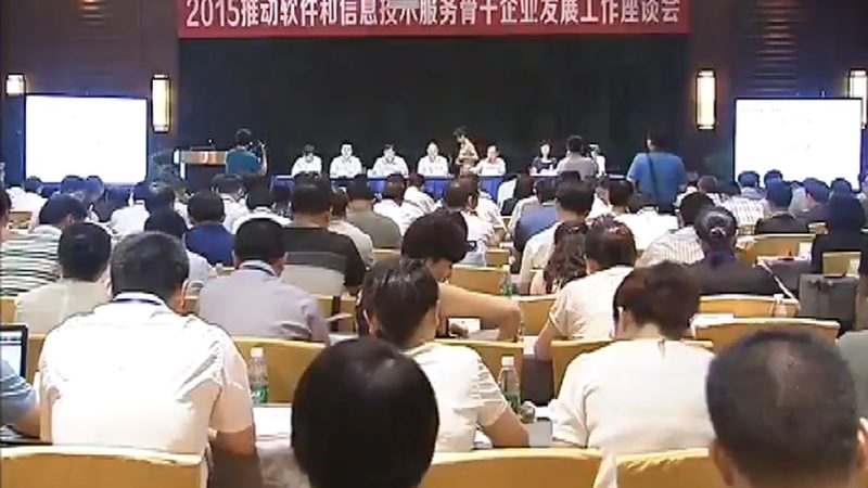 北京桌面运维面试常见问题解析