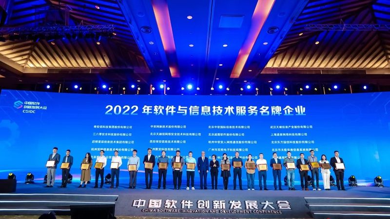 驻场运维，成本如何控制与优化？**